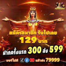 mm388 မိုဘိုင်း APP ဒေါင်းလုဒ် Android iOS